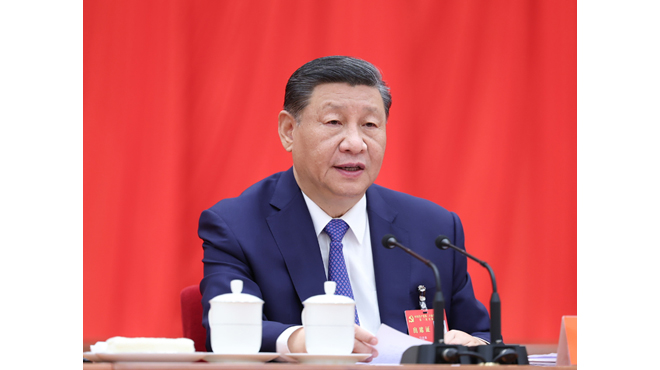 <strong>《中共中央关于进一步全面深化改革、推进中</strong>